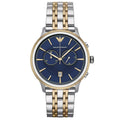 Emporio Armani Men's Two Tone Watch