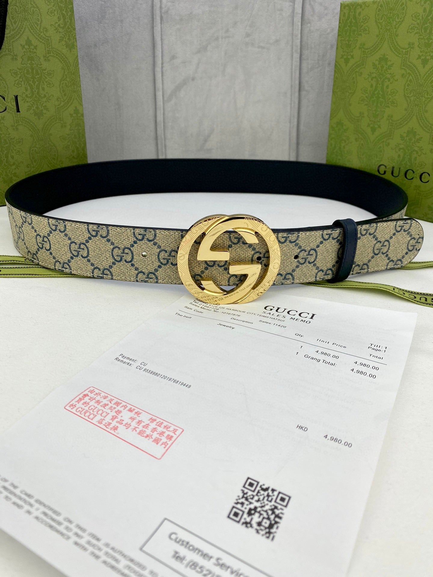 Classic Men's Belt Gold Buckle & Silver Buckle