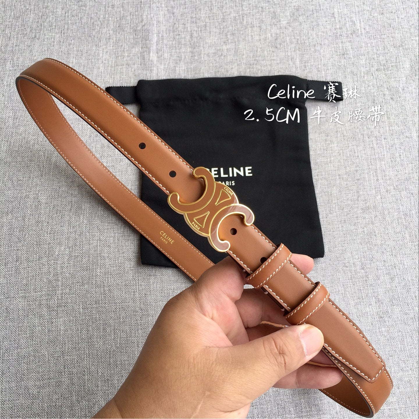 AC Women‘s Leather Belt Triomphe Buckle