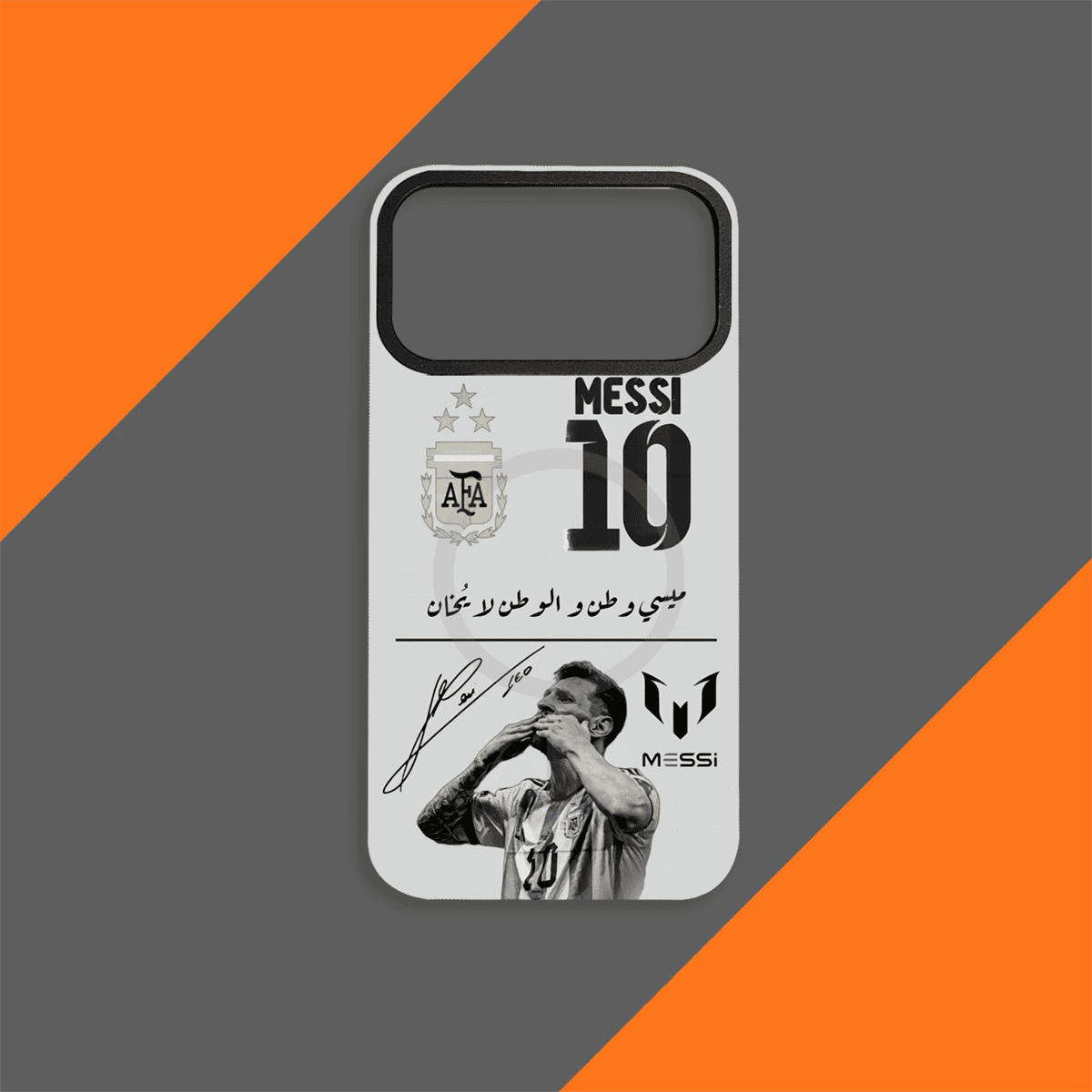 Football Legends Magnetic Phone Case – Shockproof Soft TPU with Interchangeable Back
